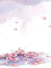 殿上何欢