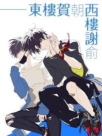 书名正在修改1582445245611152176