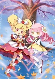 小花仙之命运涟漪