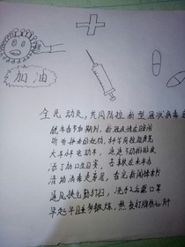 系統(tǒng)我的宿主是變態(tài)