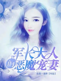 书名正在修改1582623849926734119