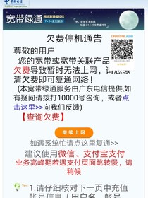 我一开始就无敌了