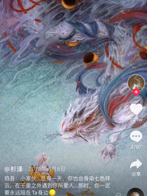 母上大人（会持家）