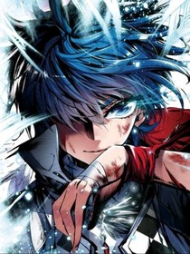 斗15龙武剑神