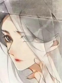 穿越之皇上冷落我