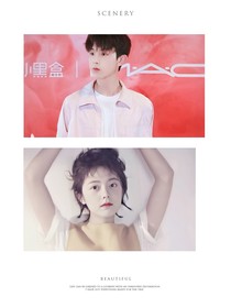 露娜我喜欢你