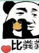 致那年花開(kāi)，春還未暖