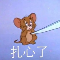 霸&愛(ài)