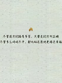 暮暮时光