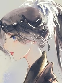 將軍，夫人被虐了！