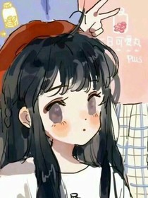 叶少独宠小娇妻