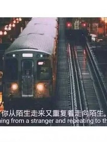 藏在心里的喜歡