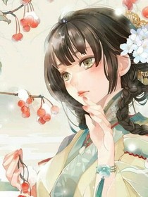 清冥