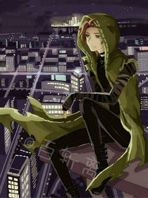 欧利蒂斯第五都市