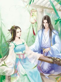 夫人在棺中第2部