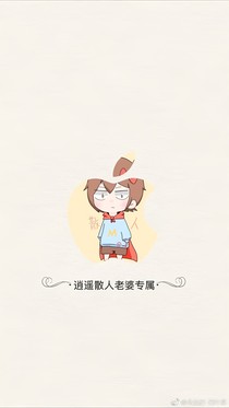 重生：男主殺我千百遍
