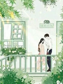你不需要长大