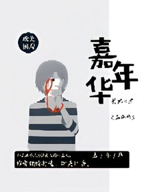 书名全都有了怎么办啊啊啊