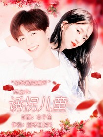 书名正在修改1584957060289950545