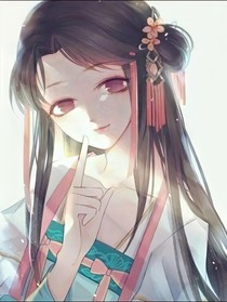 骨笛