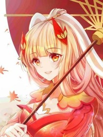 魔尊的烙印新娘