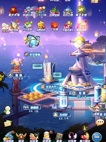 重生之最強海王類