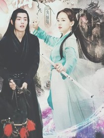 鬼師妹捉妖記