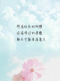 一步一個(gè)腳印