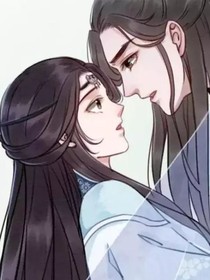 太子您慢点