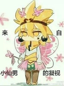 书名正在修改1582469290474843309