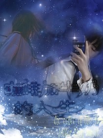 咖啡加牛奶的人生