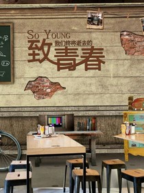 茫茫人海，我們遇見
