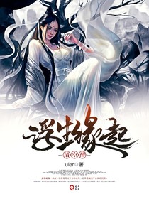 浮生緣起清空醉