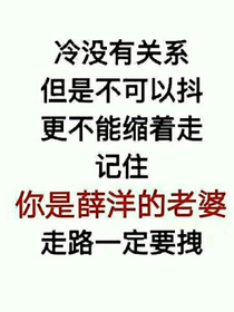 渡月