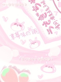 我想拥你入怀