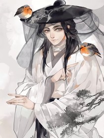 淤痕——21世紀(jì)武俠小說(shuō)
