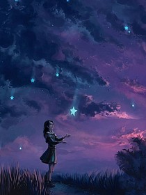 虐恋倾城