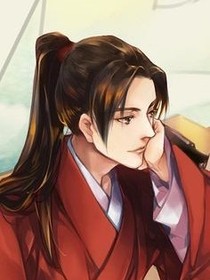 腹黑公子爱上我