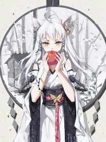 狐妖之红线情丝