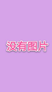 重新寫的HC——d206