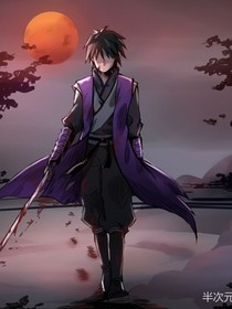 刺客伍六七玄武國刺客學園生活