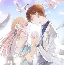 甜美的咬痕……