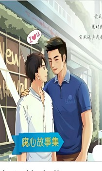 书名正在修改1584957271580098705