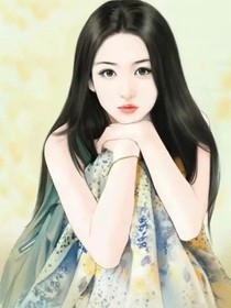 霸道总裁之强势归来