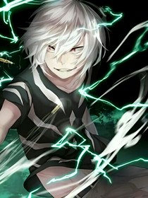 控電少年