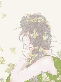 万遇白昼是你