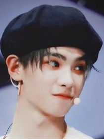 黄明昊：你是我宝贝
