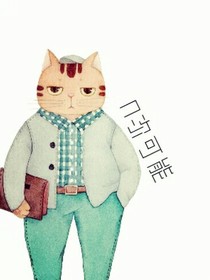 N次可能