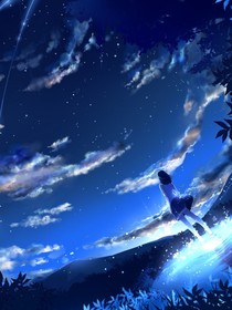 合租狐妖