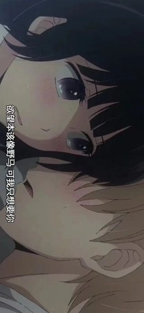病态爱情-d914